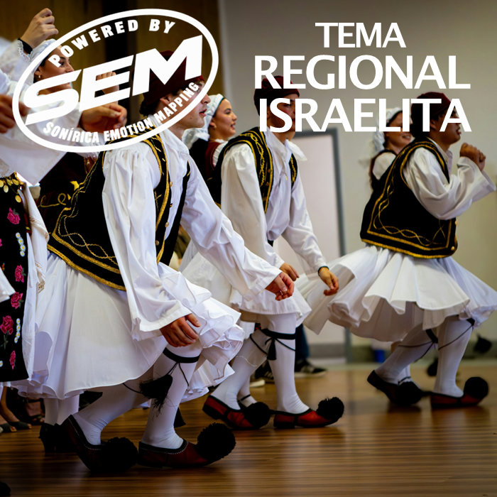 REGIONAL ISRAELITA 05 (13)
